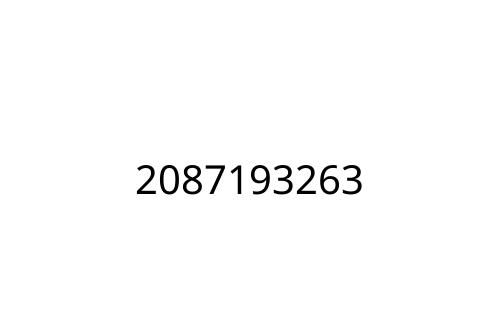 2087193263