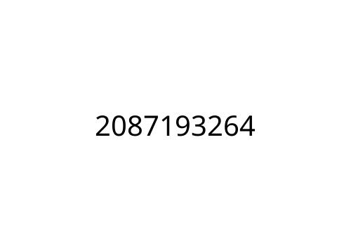 2087193264