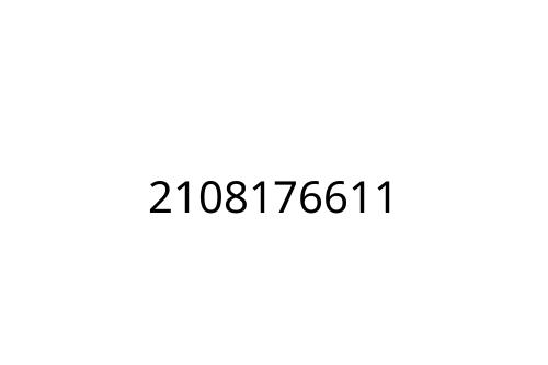 2108176611