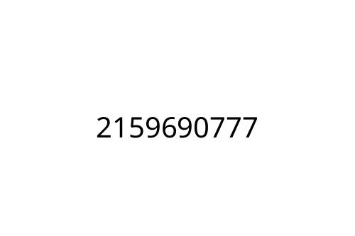 2159690777