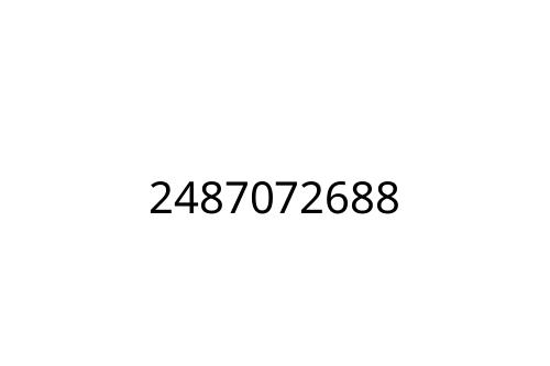 2487072688