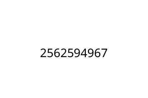 2562594967