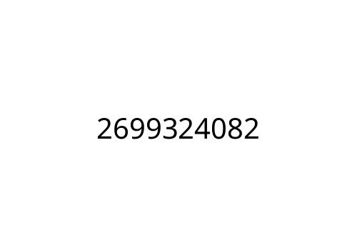 2699324082